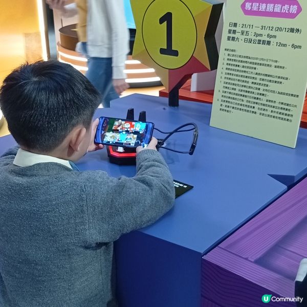 皇室堡 x 亂鬥英雄爭霸戰！聖誕打機📸贏寶物！🎁