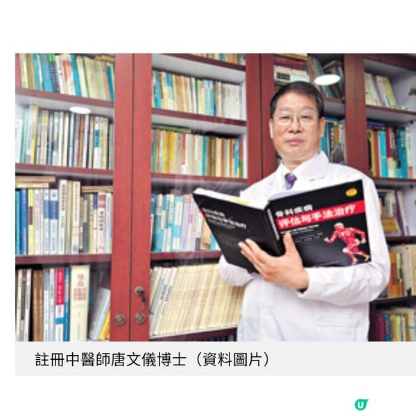 防治感冒 先辨寒與熱