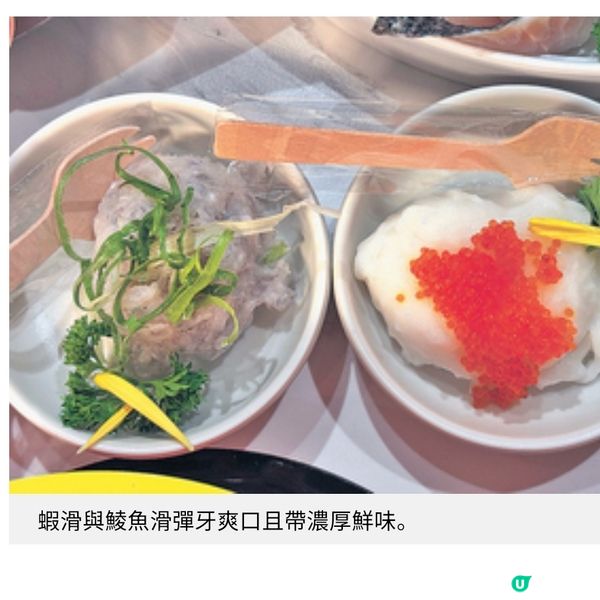 一鼎台式火鍋沙田店開業 必食澳洲全血和牛 任飲天然手搖茶