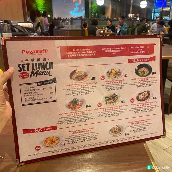 高質韓式炸雞配pizza🍕🤗Pizza Maru 黎左啟德啦