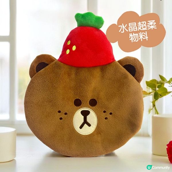 🎉卡通毛絨暖水袋🎉