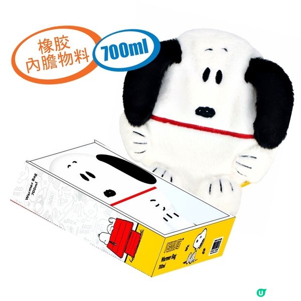 🎉卡通毛絨暖水袋🎉