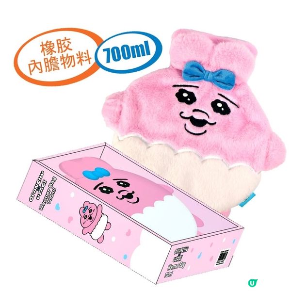 🎉卡通毛絨暖水袋🎉