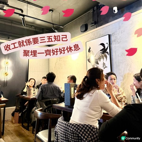 鳥熟成串燒大癲❤️‍🔥