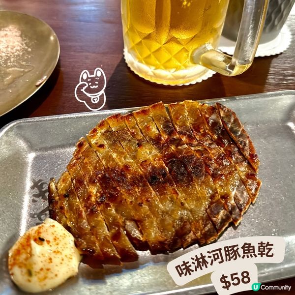 鳥熟成串燒大癲❤️‍🔥