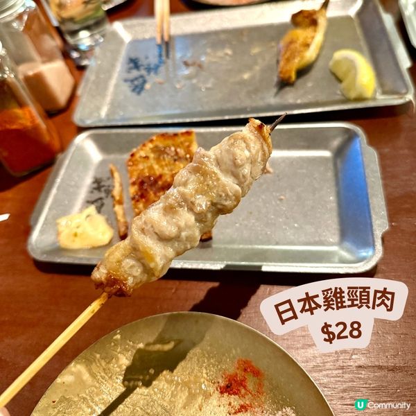 鳥熟成串燒大癲❤️‍🔥