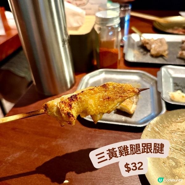 鳥熟成串燒大癲❤️‍🔥