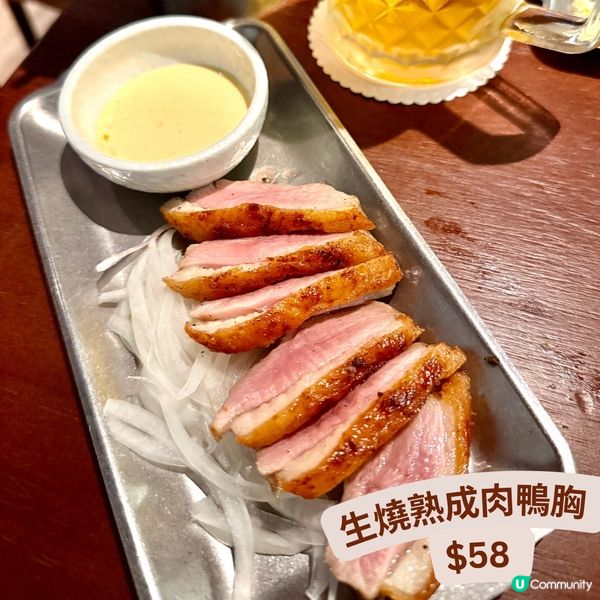 鳥熟成串燒大癲❤️‍🔥