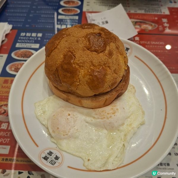 四寶食堂常餐🤤！菠蘿油勁正😋！ #早餐 #午餐 #常餐