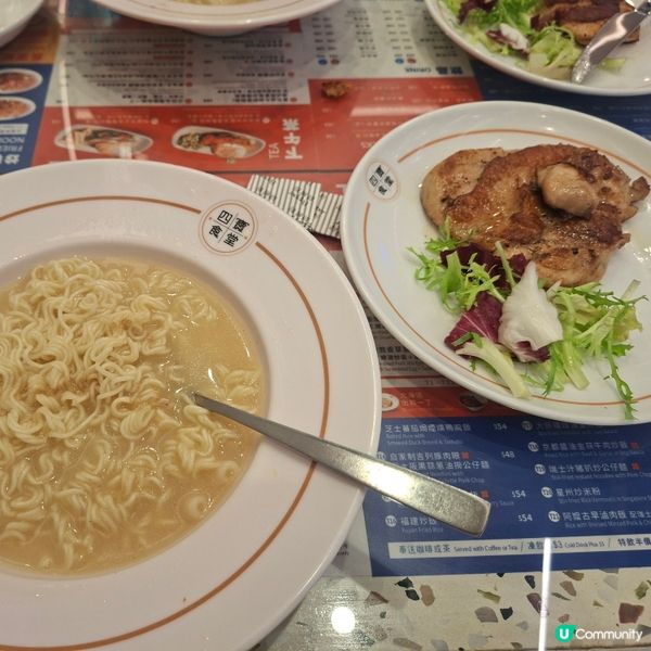 四寶食堂常餐🤤！菠蘿油勁正😋！ #早餐 #午餐 #常餐