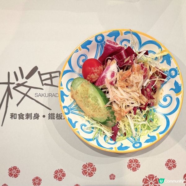 北海道A5和牛蟹御膳@櫻田日本餐廳