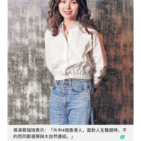 導演蔡瑞琦以《早鳥》關注自然生態 潛水教練余曉彤愛護海洋永