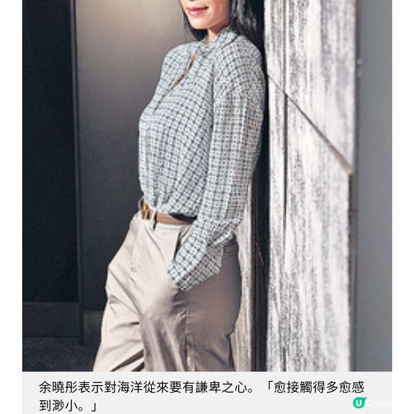 導演蔡瑞琦以《早鳥》關注自然生態 潛水教練余曉彤愛護海洋永