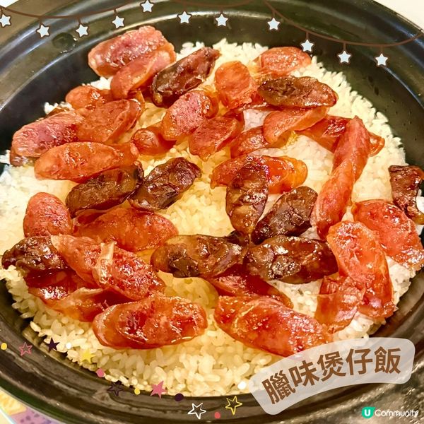 美味苑🏠超好食的家常菜😆🉐