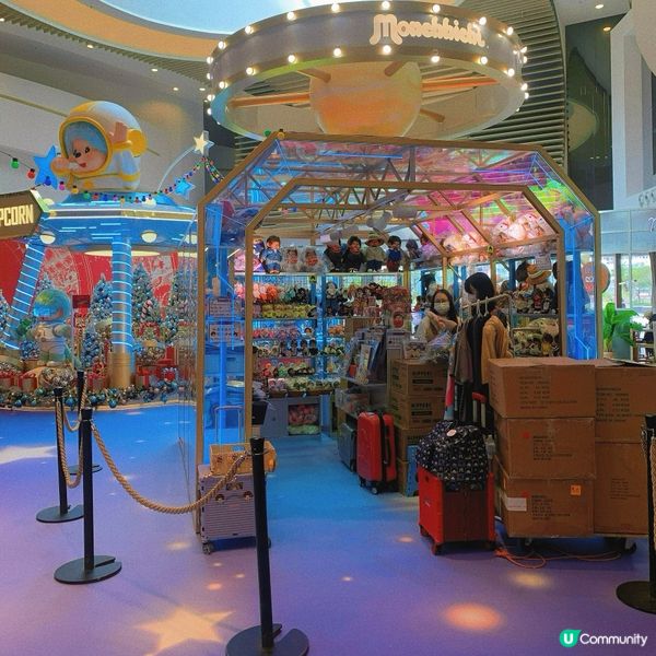 將軍澳｜聖誕銀河之旅🌌