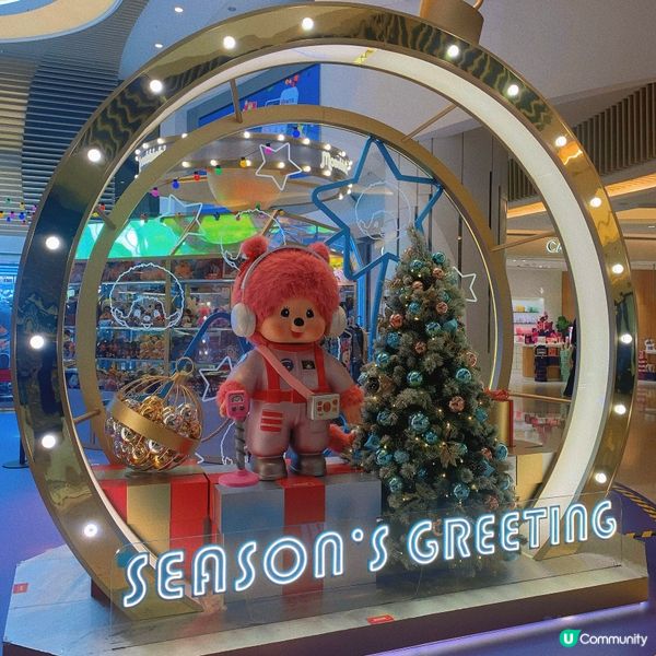 將軍澳｜聖誕銀河之旅🌌