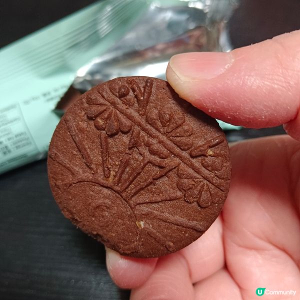 嘉頓薄荷朱古力夾心全麥曲奇