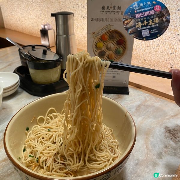 服務超nice😍高質上海菜👍🏻必食爆汁濃湯小籠包🤗