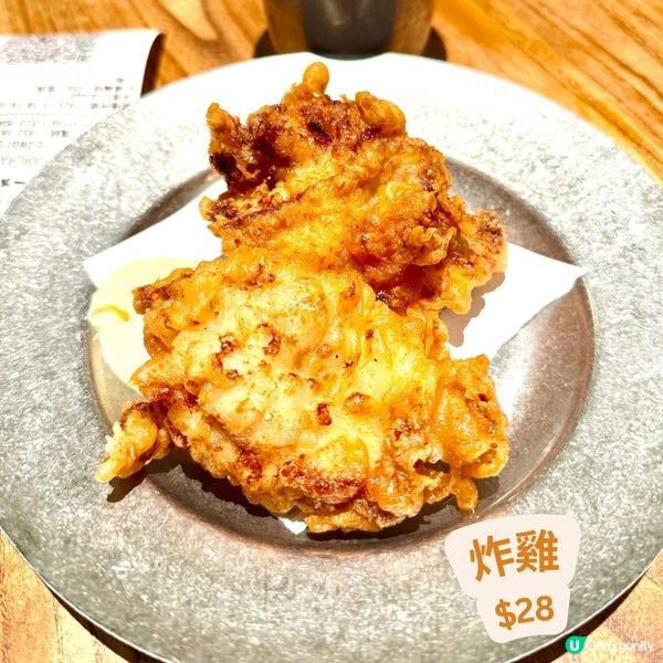 侍太郎💛拉麵控必去🍜