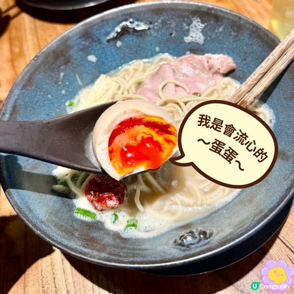 侍太郎💛拉麵控必去🍜