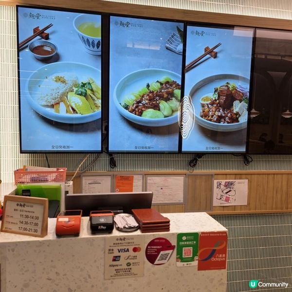 高質啟德零售館東南亞粉麵店