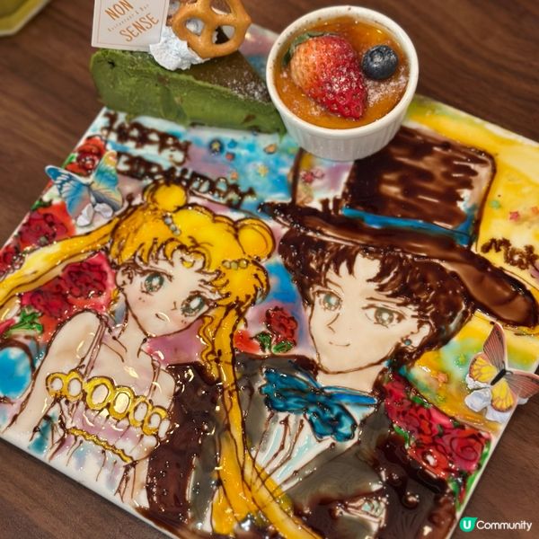 1. 生日飯堂首選！免費畫碟超正🥳 煲仔飯必試！😋