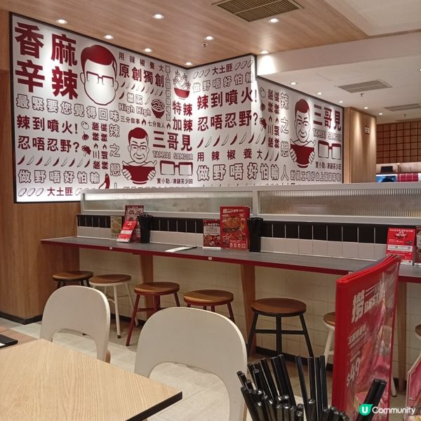 譚仔常餐買一送一！八達通優惠，抵食🤤🍜