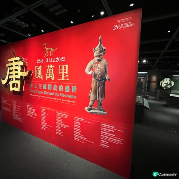 尖沙咀好去處