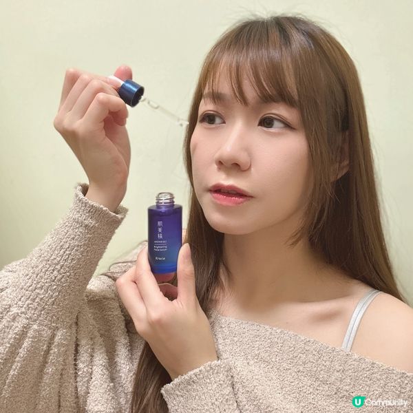 1+1 美肌法寶！✨ 亮白水潤肌靠晒佢！🤩