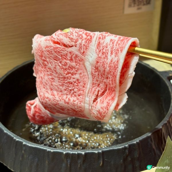 銅鑼灣•和牛壽喜燒🤤性價比爆燈🥩🔥 