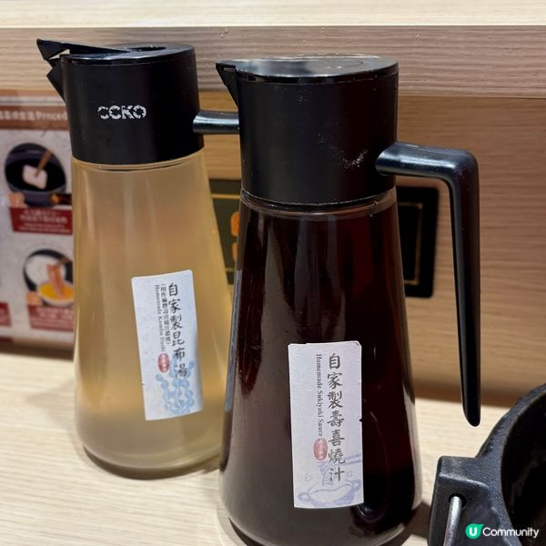 銅鑼灣•和牛壽喜燒🤤性價比爆燈🥩🔥 