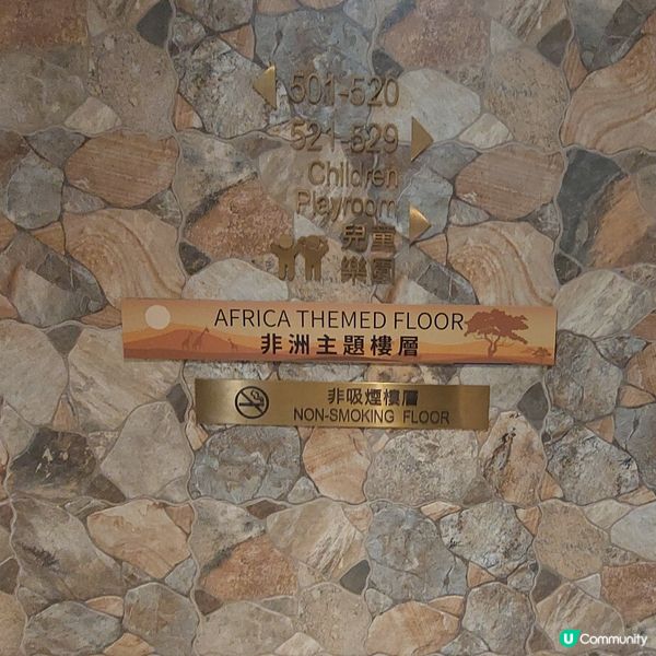 屯門悦品Staycation🥳！