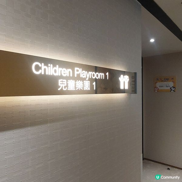 屯門悦品Staycation🥳！