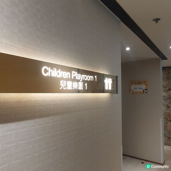 屯門悦品Staycation🥳！