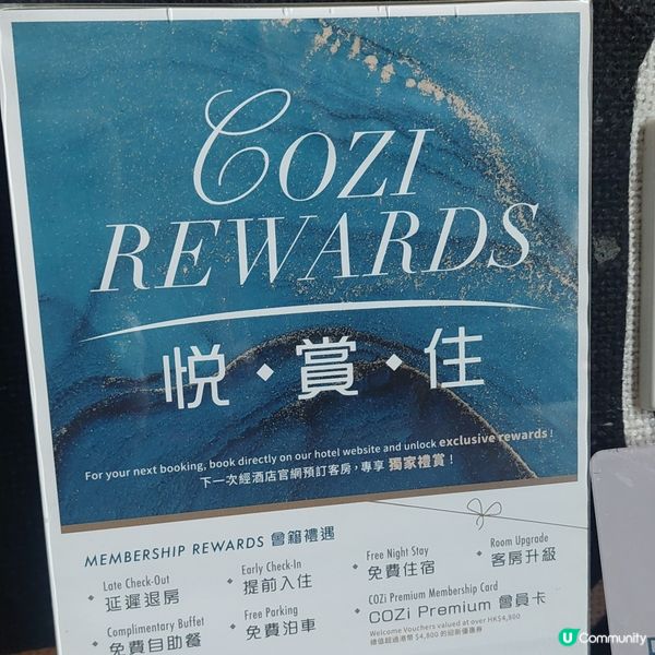 屯門悦品Staycation🥳！