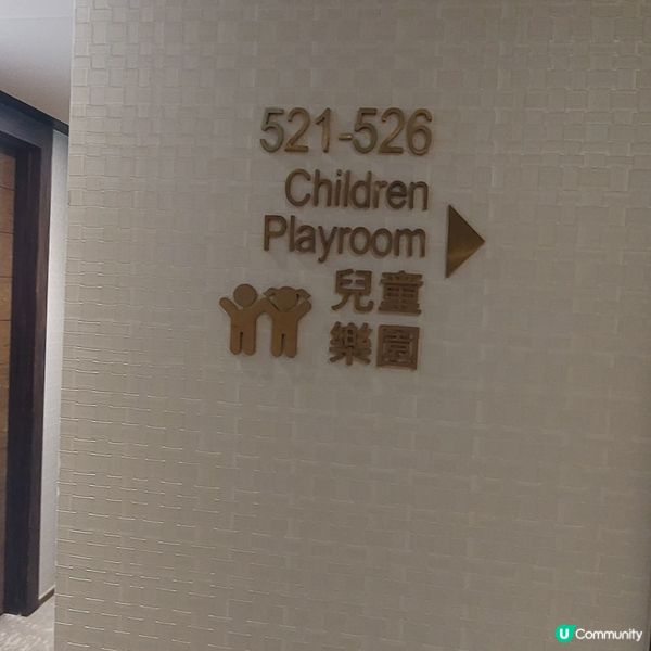 屯門悦品Staycation🥳！