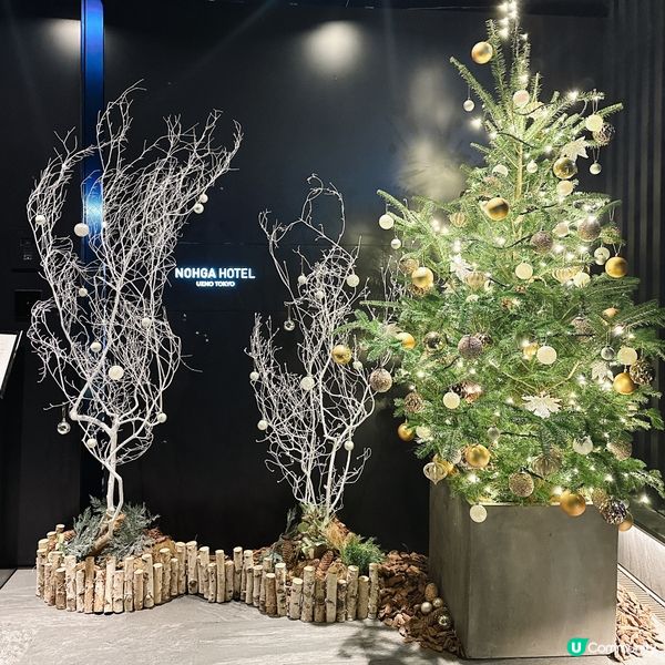 。東京上野酒店推介。