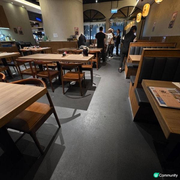 黃大仙現崇山商場「大盛居酒屋」