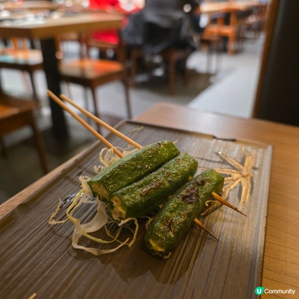 黃大仙現崇山商場「大盛居酒屋」