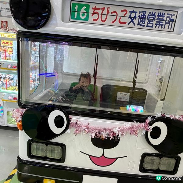 Namco車車迷！大個女揸車勁過你😎🚗💨