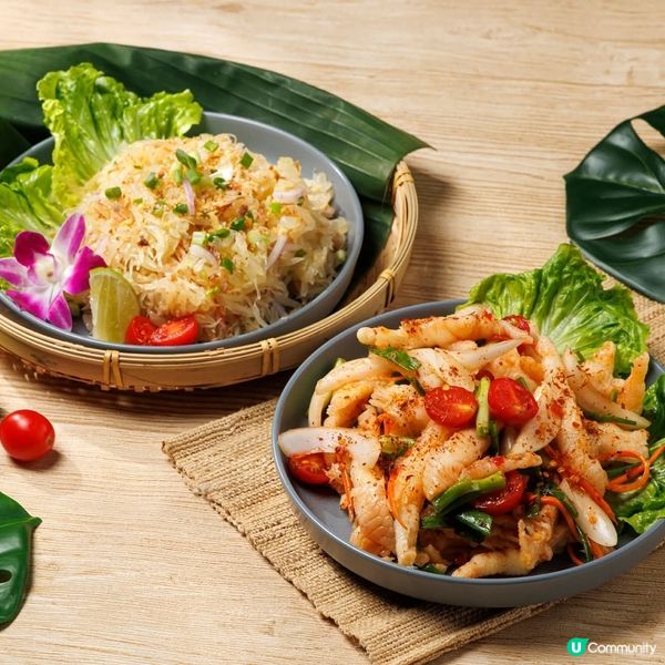 聖誕滋味 Amazing 泰式小食‧燒烤晚餐