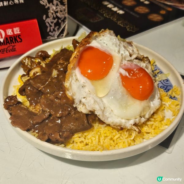 沙嗲牛麵落空😭！雙濃炒飯勁正🤤！ #金飯館
