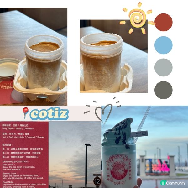 澳門名物！-86度咖啡☕️一次過食埋義順雙皮奶！🤤