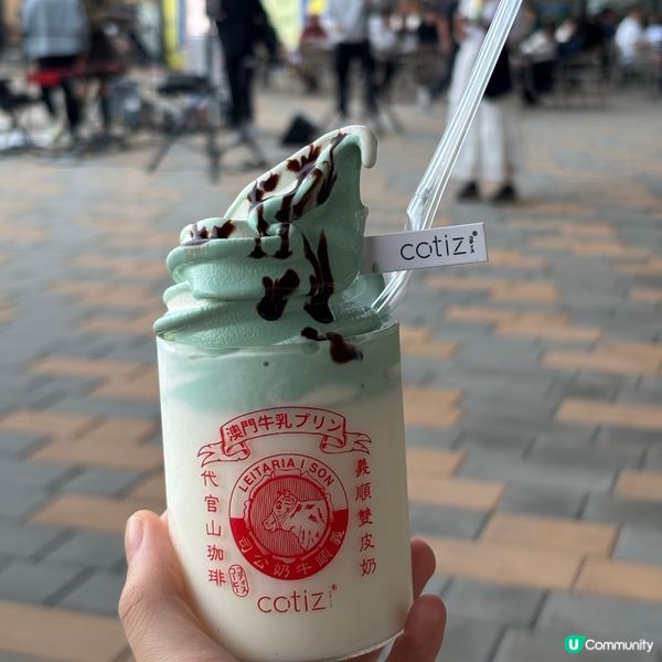 澳門名物！-86度咖啡☕️一次過食埋義順雙皮奶！🤤