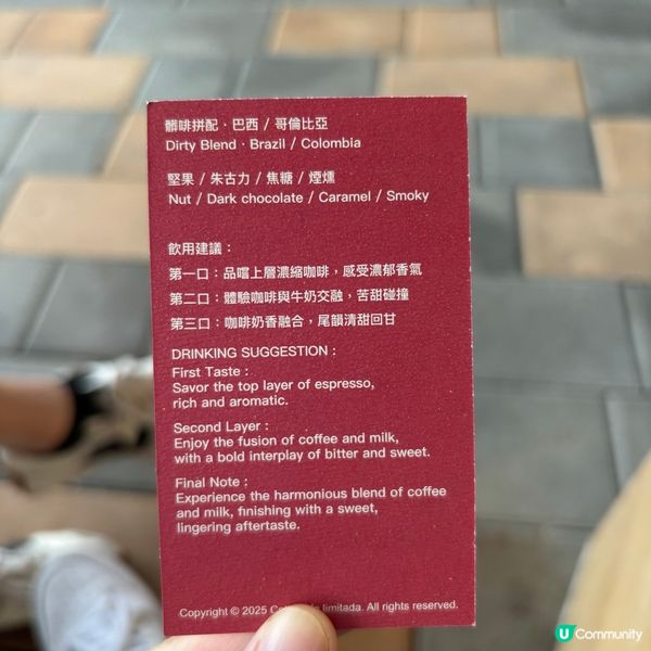 澳門名物！-86度咖啡☕️一次過食埋義順雙皮奶！🤤