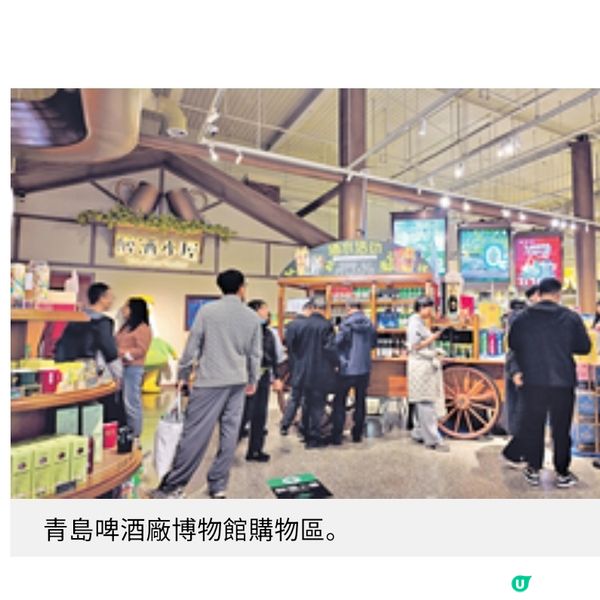 濟南青島舌尖尋味之旅 嘗山東家常菜 遊哥德式教堂