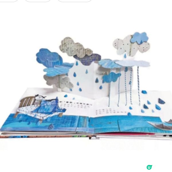 漆黑中的微光繪本陪你走過低谷