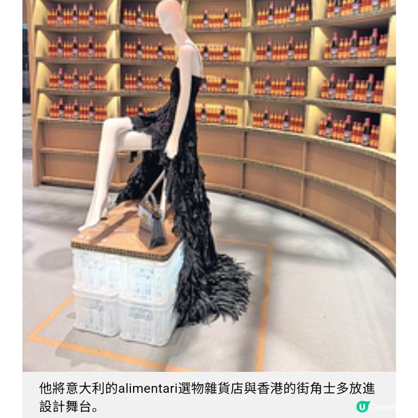 專訪設計大師陳幼堅 開箱港意美學 紙箱中見匠心