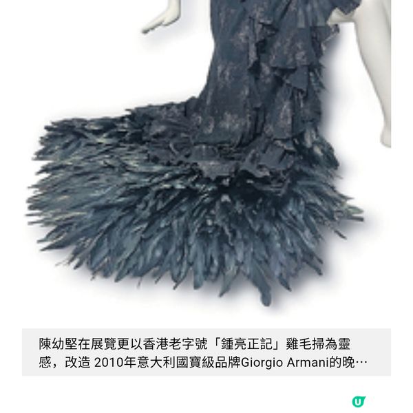 專訪設計大師陳幼堅 開箱港意美學 紙箱中見匠心