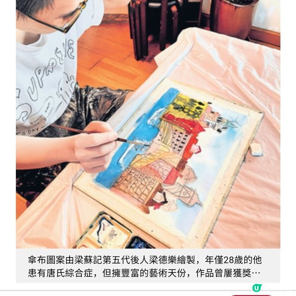 專訪設計大師陳幼堅 開箱港意美學 紙箱中見匠心